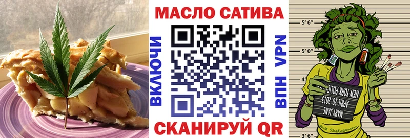 мориарти клад  omg онион  Белинский  Canna-Cookies марихуана 