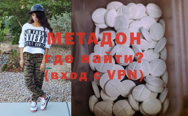 а пвп мука Аркадак