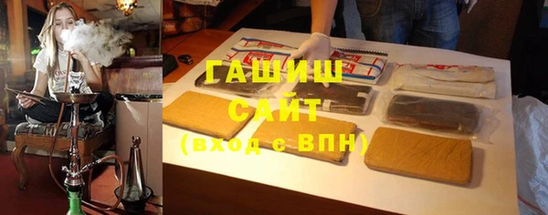 каннабис Армянск