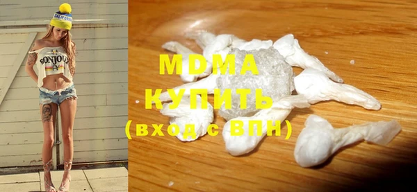 каннабис Армянск