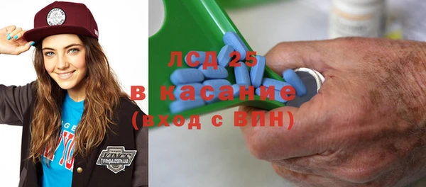 а пвп мука Аркадак