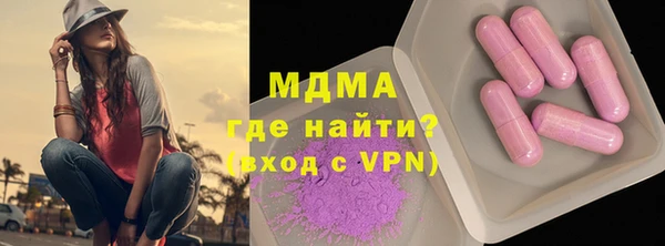а пвп мука Аркадак