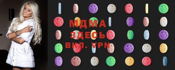 а пвп мука Аркадак