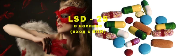 каннабис Армянск
