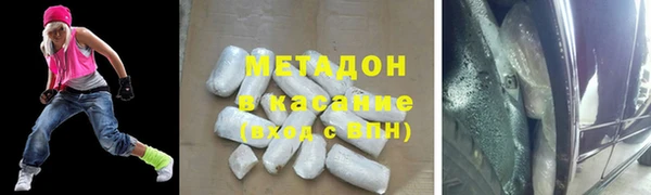 а пвп мука Аркадак