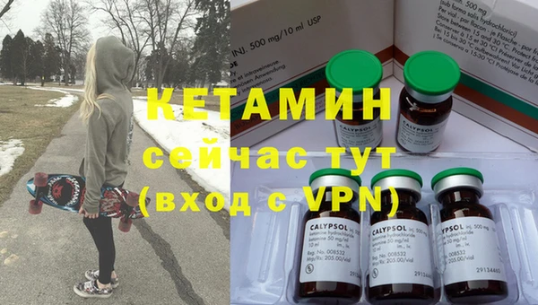 а пвп мука Аркадак