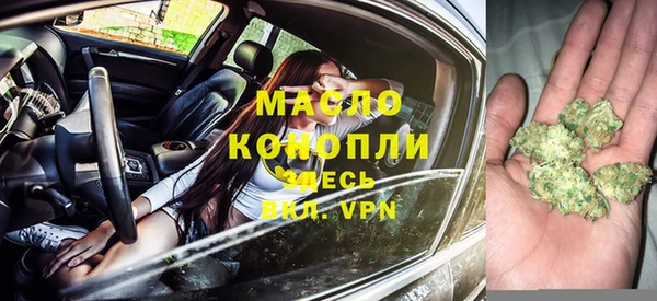 а пвп мука Аркадак