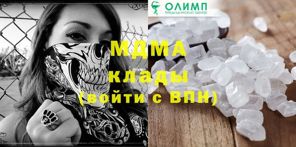 а пвп мука Аркадак