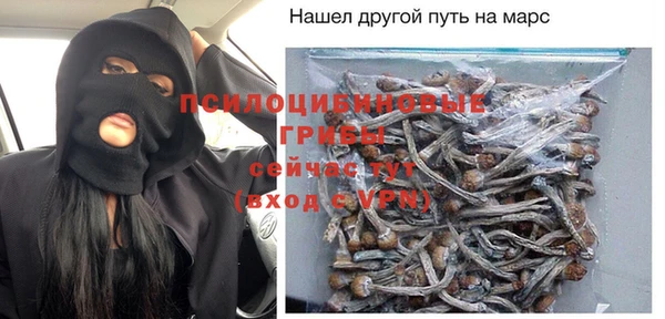 а пвп мука Аркадак