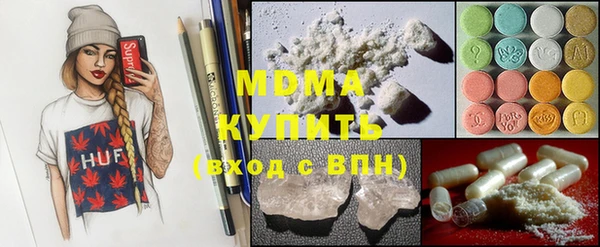 а пвп мука Аркадак