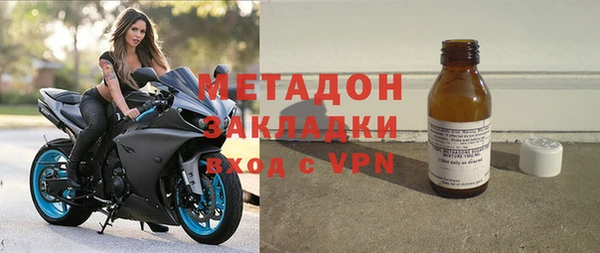 а пвп мука Аркадак