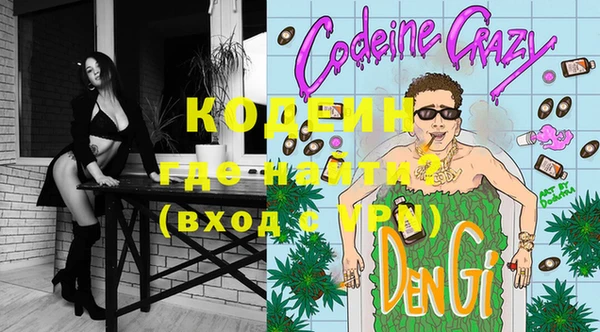 каннабис Армянск