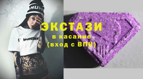 каннабис Армянск