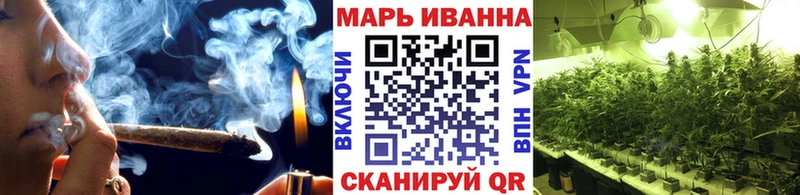 блэк спрут ONION  цена   Белинский  Конопля Ganja 